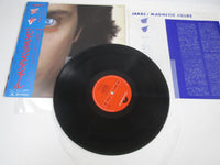 Load image into Gallery viewer, JEAN MICHEL JARRE MAGNETIC FIELDS 28MM 0044 with OBI Japan LP Vinyl
