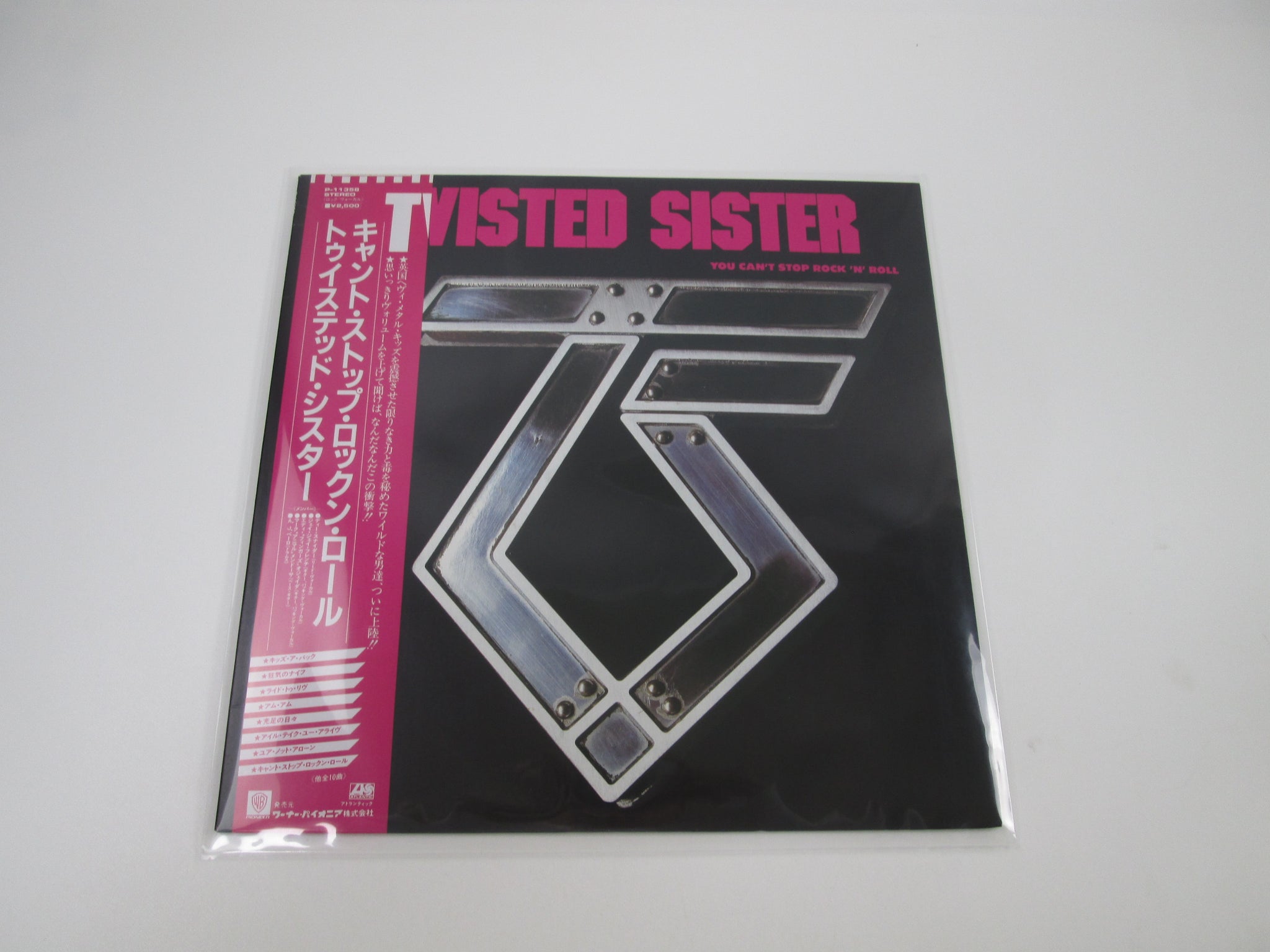 Hard Rock - Page 50 | Japan Records Vinyl Store OBI-ya