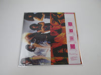 Load image into Gallery viewer, Twisted Sister You Can't Stop Rock 'N' Roll P-11358 with OBI Japan LP Vinyl
