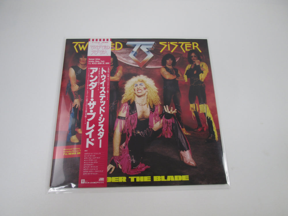 LP All obi Hard Rock まとめて 63枚セット Hard Rock - Page 50 | Japan Records Vinyl Store OBI-ya