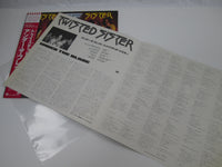 Load image into Gallery viewer, TWISTED SISTER UNDER THE BLADE ATLANTIC P-13147 with OBI Japan LP Vinyl
