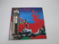 Load image into Gallery viewer, Uriah Heep The Magician's Birthday WBS-71023 with OBI Japan VINYL LP B
