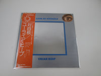 Load image into Gallery viewer, URIAH HEEP LOOK AT YOURSELF BRONZE P-10023B with OBI Japan VINYL LP
