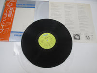 Load image into Gallery viewer, URIAH HEEP LOOK AT YOURSELF BRONZE P-10023B with OBI Japan VINYL LP
