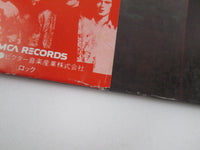 Load image into Gallery viewer, Wishbone Ash Argus MCA Records MCA-6066 with OBI Japan LP Vinyl B
