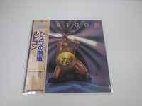 Load image into Gallery viewer, Rubicon GP-578 with OBI Japan LP Vinyl
