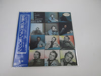 Load image into Gallery viewer, Van Morrison ‎A Period Of Transition Promo P-10372W with OBI Japan LP Vinyl
