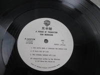 Load image into Gallery viewer, Van Morrison ‎A Period Of Transition Promo P-10372W with OBI Japan LP Vinyl
