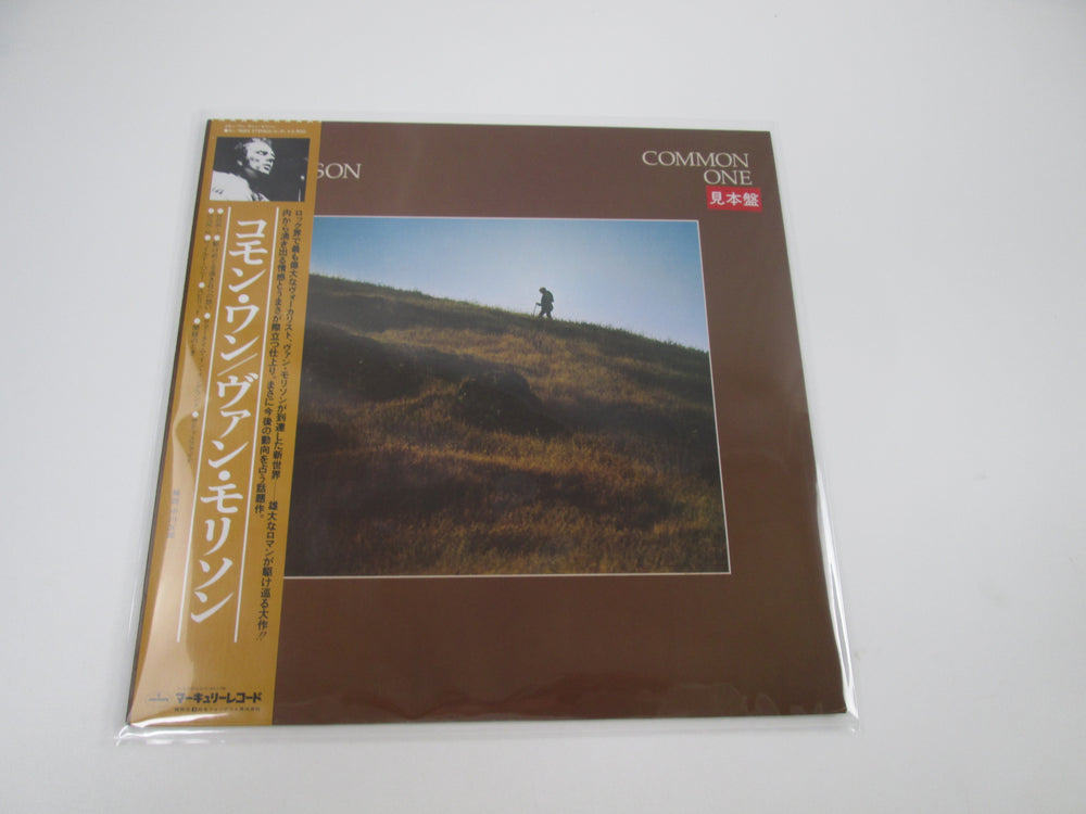 New arrival | Japan Records Vinyl Store OBI-ya