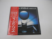 Load image into Gallery viewer, VANGELIS ALBEDO 0.39 RCA RVP-6156 with OBI Japan LP Vinyl
