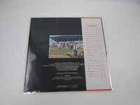 Load image into Gallery viewer, VANGELIS ALBEDO 0.39 RCA RVP-6156 with OBI Japan LP Vinyl

