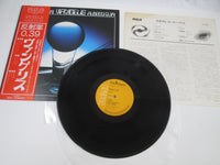 Load image into Gallery viewer, VANGELIS ALBEDO 0.39 RCA RVP-6156 with OBI Japan LP Vinyl
