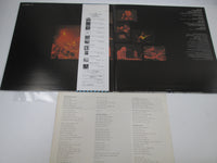 Load image into Gallery viewer, The Allman Brothers Band At Fillmore East VIP-9507,8 with OBI Japan LP Vinyl
