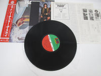 Load image into Gallery viewer, RATT REACH FOR THE SKY ATLANTIC 23P1-2165 with OBI Japan LP Vinyl
