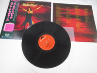 Load image into Gallery viewer, Pat Travers Makin' Magic MPF 1056 with OBI Japan LP Vinyl
