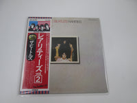 Load image into Gallery viewer, The Beatles ‎Rarities 2 EAS-81325 with OBI Japan LP Vinyl B
