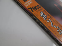 Load image into Gallery viewer, Bon Jovi 7800° Fahrenhe 28PP-1001 with OBI Poster Sticker Japan LP Vinyl
