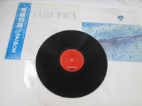Load image into Gallery viewer, Vangelis Antarctica Polydor 28MM 0290 with OBI Japan LP Vinyl
