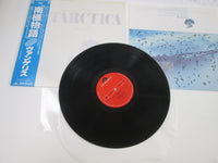 Load image into Gallery viewer, Vangelis Antarctica Polydor 28MM 0290 with OBI Japan LP Vinyl

