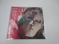 Load image into Gallery viewer, QUIET RIOT LIVE RIOT 20AP 2893 with OBI Sticker Pinnup Japan LP Vinyl
