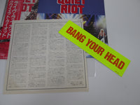Load image into Gallery viewer, QUIET RIOT LIVE RIOT 20AP 2893 with OBI Sticker Pinnup Japan LP Vinyl
