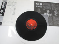 Load image into Gallery viewer, AC/DC FLICK OF SWITCH ATLANTIC P-11399 with OBI Japan LP Vinyl
