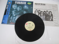 Load image into Gallery viewer, Tobruk Wild On The Run EMS-81727 with OBI Japan LP Vinyl
