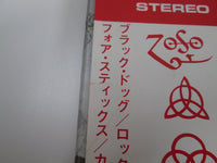 Load image into Gallery viewer, LED ZEPPELIN IV P-10125A with OBI Japan LP Vinyl
