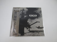 Load image into Gallery viewer, Focus Ship Of Memories EMS-80881 with OBI Japan LP Vinyl
