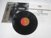 Load image into Gallery viewer, Focus Ship Of Memories EMS-80881 with OBI Japan LP Vinyl

