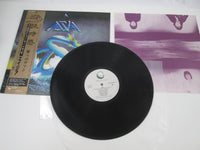 Load image into Gallery viewer, Asia Same 25AP 2299 with OBI Japan LP Vinyl
