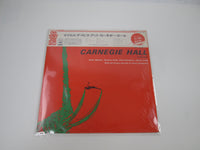 Load image into Gallery viewer, Miles Davis At Carnegie Hall SOPZ 24 with OBI Japan LP Vinyl
