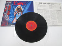 Load image into Gallery viewer, Heaven ‎Knockin' On Heaven's Door Promo 28AP 3116 with OBI Japan LP Vinyl
