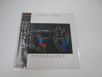 Load image into Gallery viewer, Greg Lake Manoeuvres Promo WWS-81620 with OBI Japan LP Vinyl
