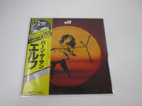 Load image into Gallery viewer, ELF TRYING TO BURN THE SUN SAFARI MWX 4030 with OBI Japan LP Vinyl
