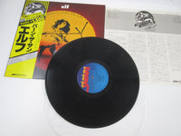 Load image into Gallery viewer, ELF TRYING TO BURN THE SUN SAFARI MWX 4030 with OBI Japan LP Vinyl

