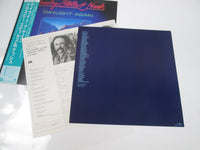 Load image into Gallery viewer, CROSBY, STILLS &amp; NASH DAYLIGHT AGAIN ATLANTIC P-11088 with OBI Japan LP Vinyl
