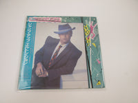 Load image into Gallery viewer, Elton John ‎Jump Up! 25PP-49 with OBI Japan LP Vinyl
