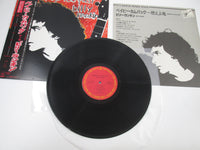 Load image into Gallery viewer, Billy Rankin Growin' Up Too Fast 28AP 2840 with OBI Japan LP Vinyl
