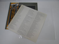 Load image into Gallery viewer, ALLMAN BROTHERS BAND IDLEWILD SOUTH VIP-5078 with OBI Japan LP Vinyl B

