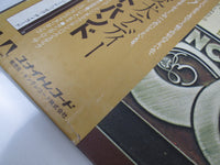 Load image into Gallery viewer, Nitty Gritty Dirt Band Uncle Charlie &amp; His Dog Teddy Promo GXH-54 OBI Japan LP Vinyl
