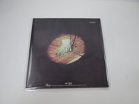 Load image into Gallery viewer, Paul McCartney &amp; Wings Red Rose Speedway EPS-80234 with OBI Japan LP Vinyl
