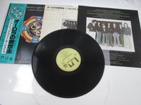 Load image into Gallery viewer, ELECTRIC LIGHT ORCHESTRA NEW WORLD RECORD GP 530 with OBI Japan LP Vinyl B
