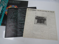 Load image into Gallery viewer, ELECTRIC LIGHT ORCHESTRA NEW WORLD RECORD GP 530 with OBI Japan LP Vinyl B
