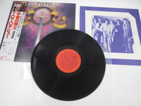 Load image into Gallery viewer, Toto 25AP 1151 with OBI Japan LP Vinyl
