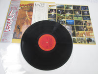 Load image into Gallery viewer, OST(JOHN WILLIAMS) RAIDERS OF THE LOST ARK 25AP 2093 with OBI Japan VINYL LP
