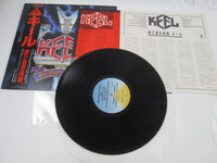 Load image into Gallery viewer, KEEL RIGHT TO ROCK VICTOR VIL-6154 with OBI Japan LP Vinyl B
