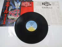 Load image into Gallery viewer, KEEL RIGHT TO ROCK VICTOR VIL-6154 with OBI Japan LP Vinyl B
