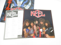 Load image into Gallery viewer, KEEL RIGHT TO ROCK VICTOR VIL-6154 with OBI Japan LP Vinyl B
