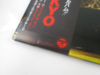 Load image into Gallery viewer, LOUDNESS LIVE-LOUD-ALIVE COLUMBIA AZ-7173,4 with OBI Japan LP Vinyl B
